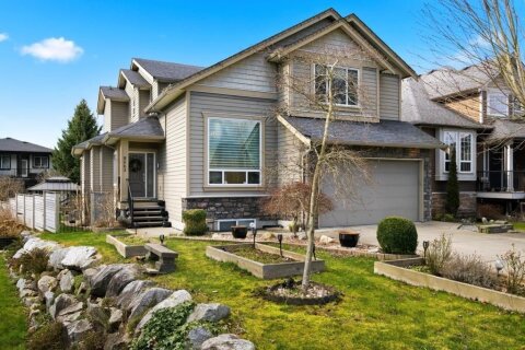 Additional image 7 of 8563 Tupper Boulevard, Mission, BC, V2V 0A3