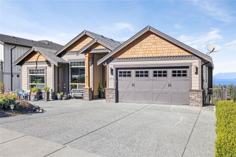 Additional image 8 of 4546 Laguna Way, Nanaimo, BC, V9T 0A8