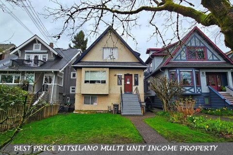 Additional image 7 of 3161 6th Avenue W, Vancouver, BC, V6K 1X5