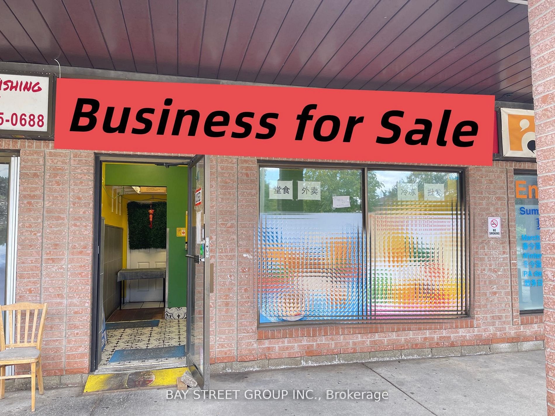8-2 Fenton Road, Markham, ON, L3R 7B4