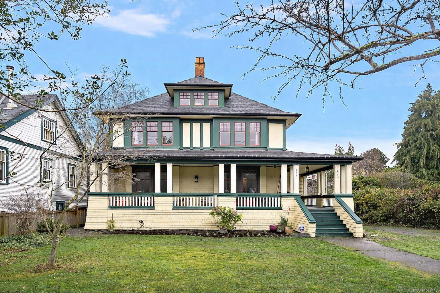 132 Government Street S, Victoria, BC, V8V 2K7