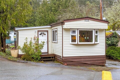 Additional image 7 of 29-2500 Florence Lake Road, Langford, BC, V9C 3T1