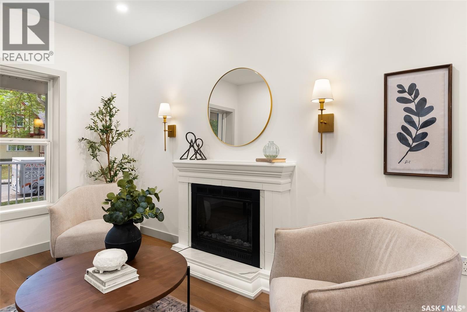 Additional image 5 of 2257 Rae Street, Regina, SK, S4T2G1