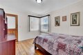 Additional image 17 of 932 Cherry Ln, Floral Park, NY, 11001