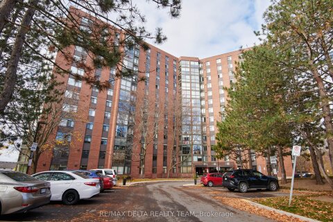 Additional image 7 of 111-2871 Richmond Road, Ottawa, ON, K2B 8M5