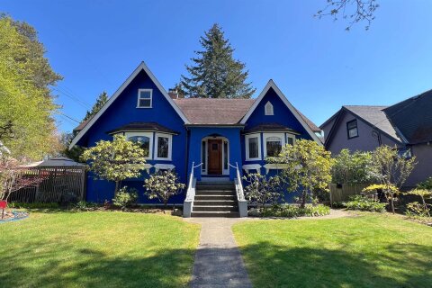 Additional image 9 of 3088 Discovery Street, Vancouver, BC, V6R 3Y7