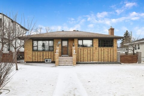Additional image 7 of 47 Montrose Crescent NE, Calgary, AB, T3E 5P3