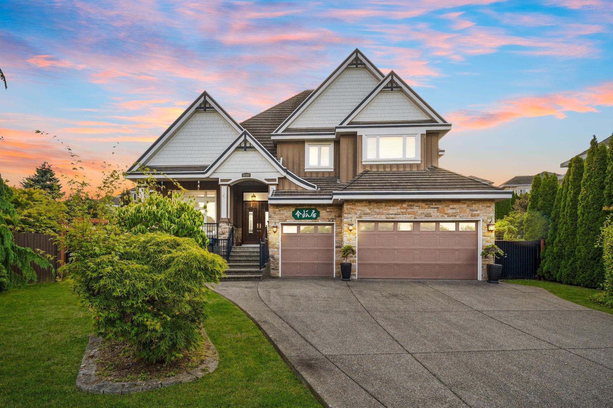 16308 91a Avenue, Surrey, BC, V4N 5S5