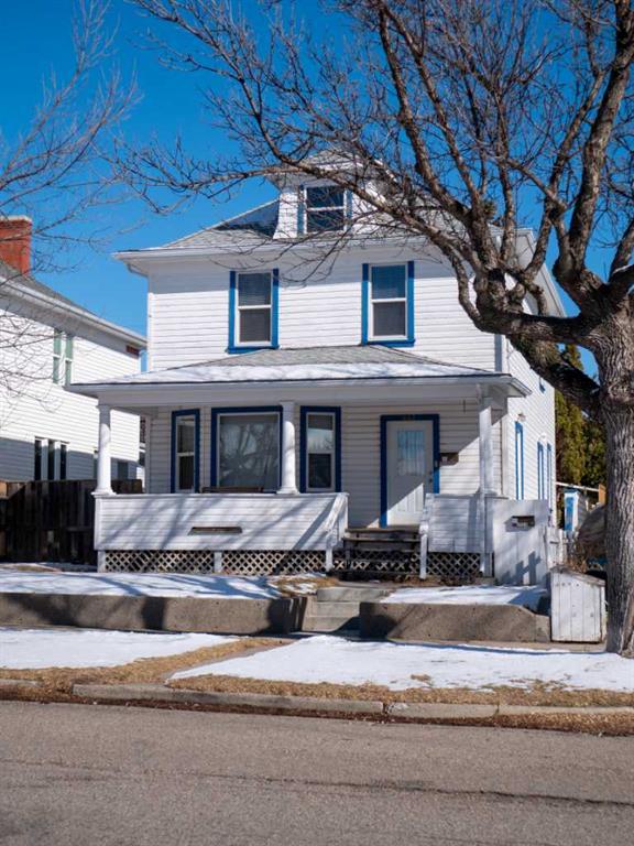 643 8 Street S, Lethbridge, AB, T1J2K2