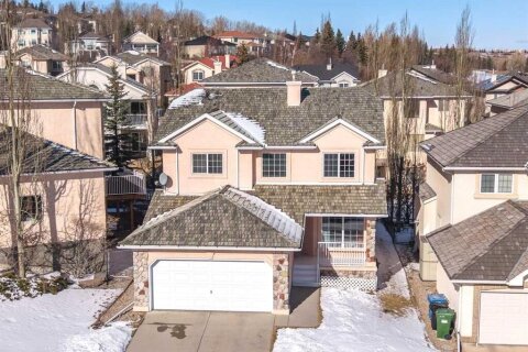 Additional image 8 of 110 Hampstead Rise NW, Calgary, AB, T3A 6B5