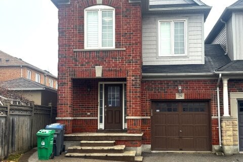 Additional image 7 of 29 Napoleon Crescent, Brampton, ON, L6P 3K5