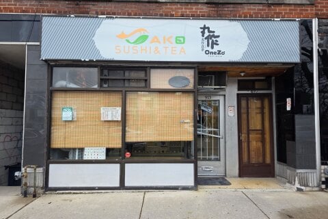 Additional image 7 of 973 Coxwell Avenue, Toronto, ON, M4C 3G4