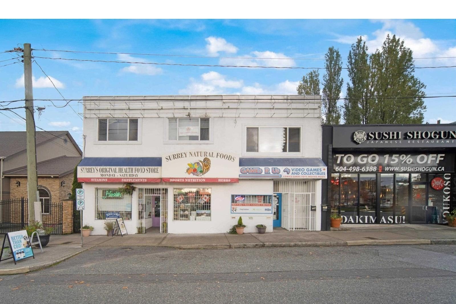Additional image 8 of 13585 King George Boulevard, Surrey, BC, V3T2V1
