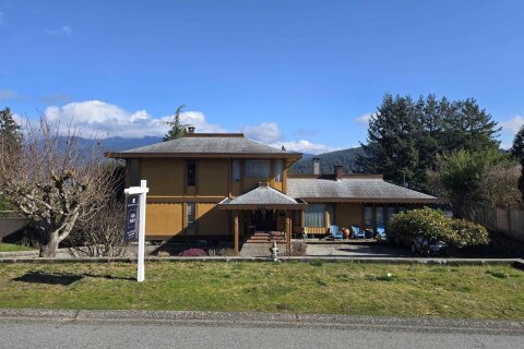 Additional image 7 of 534 Beachview Drive, North Vancouver, BC, V7G 1P9