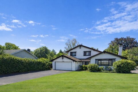 Additional image 7 of 7551 Barkerville Court, Richmond, BC, V7A 1K8
