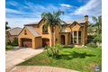 2624 Heil Cir, El Centro, CA, 92243