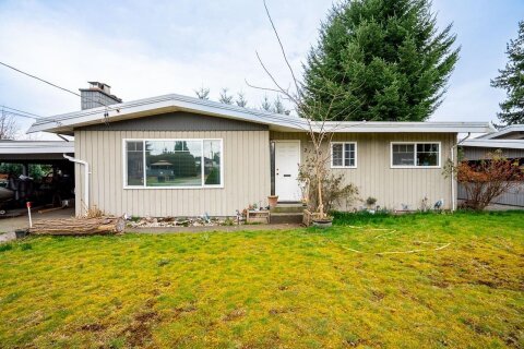 Additional image 7 of 2130 Sandalwood Crescent, Abbotsford, BC, V2S 3H7