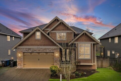 Additional image 7 of 2112 Merlot Boulevard, Abbotsford, BC, V4X 0A6