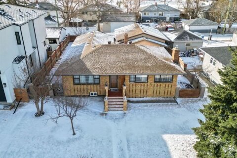 Additional image 8 of 47 Montrose Crescent NE, Calgary, AB, T3E 5P3
