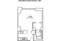 Additional image 12 of 350 W 42nd St Apt 15H, New York, NY, 10036