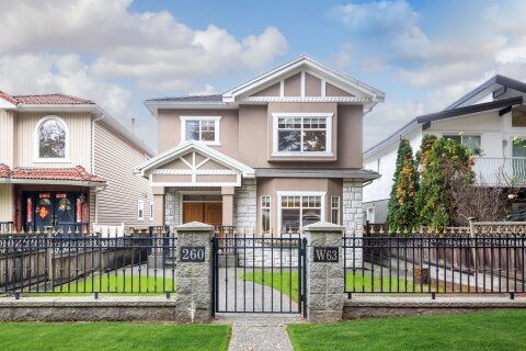 Additional image 7 of 260 63rd Avenue W, Vancouver, BC, V5X 2H8