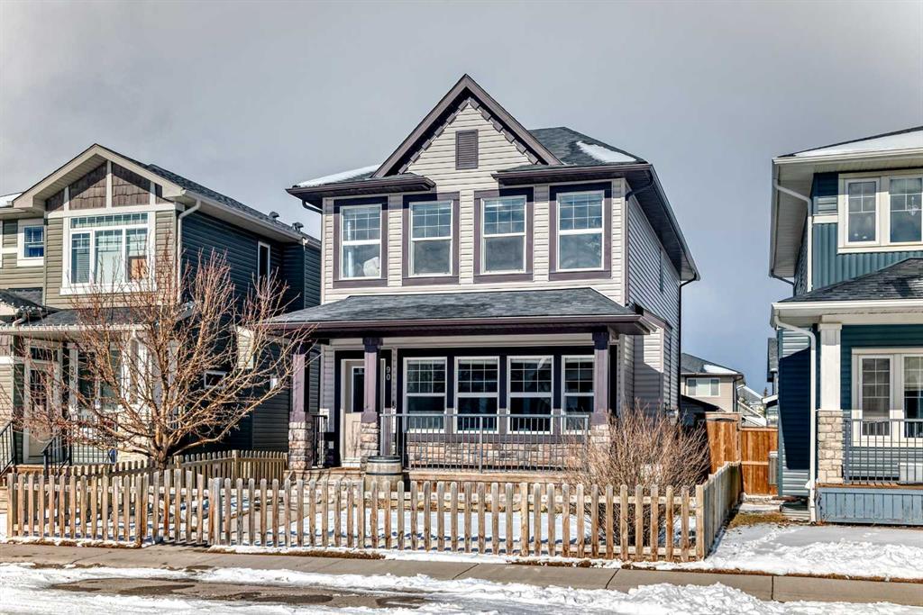 Additional image 2 of 90 Evanspark Road NW, Calgary, AB, t3p0g6