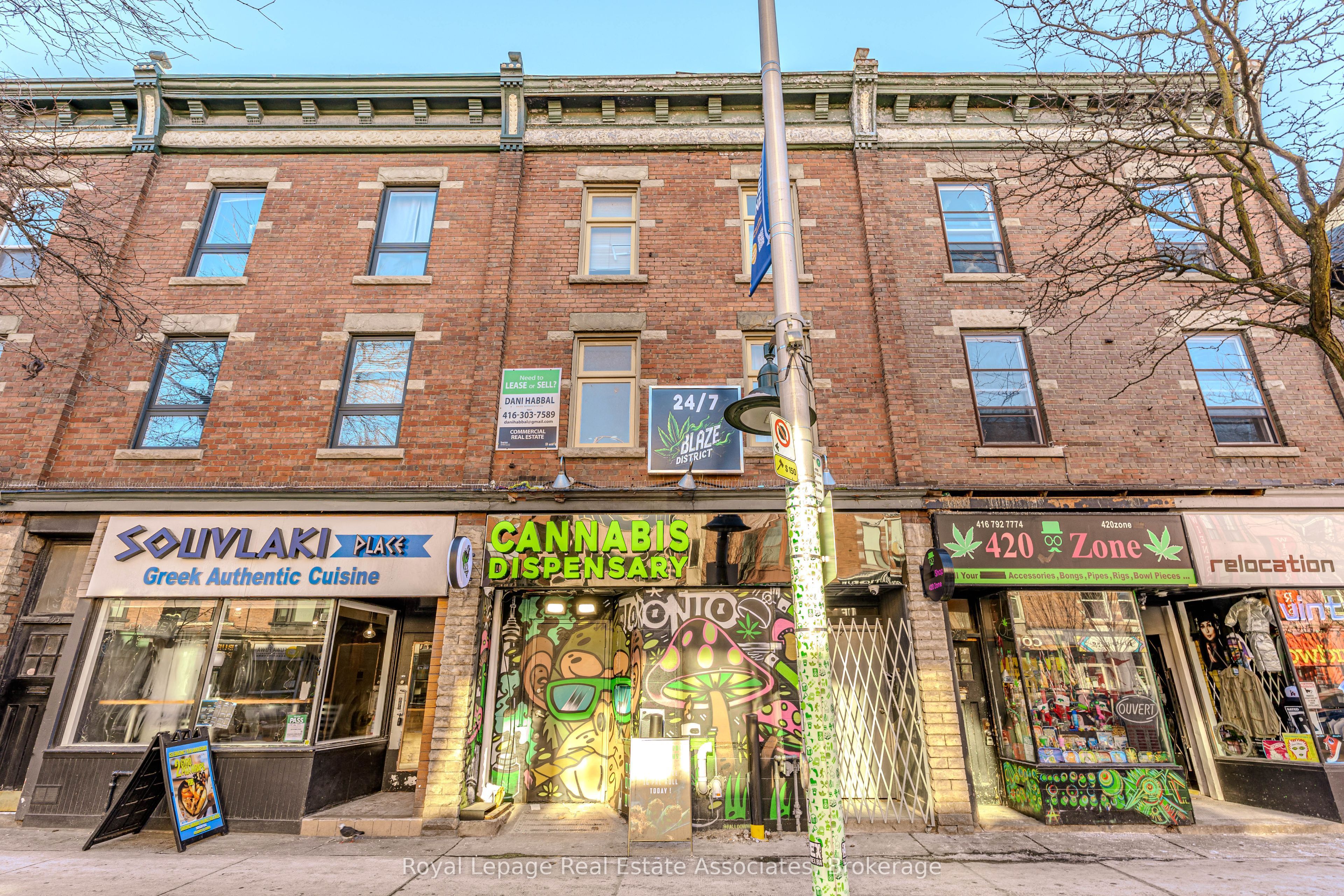 16 (3rd)-497 Bloor Street W, Toronto, ON, M5S 1Y2