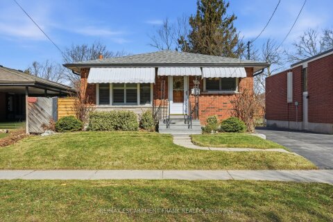 Additional image 7 of 256 Whitney Avenue, Hamilton, ON, L8S 2G8