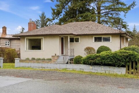Additional image 7 of 421 Juniper Street, Nanaimo, BC, V9S 1X7