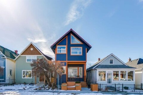 Additional image 7 of 1013 19 Avenue SE, Calgary, AB, T2G 1M1