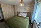 Additional image 10 of 3 Dalmahoy Close, Manchester, M40 3WX