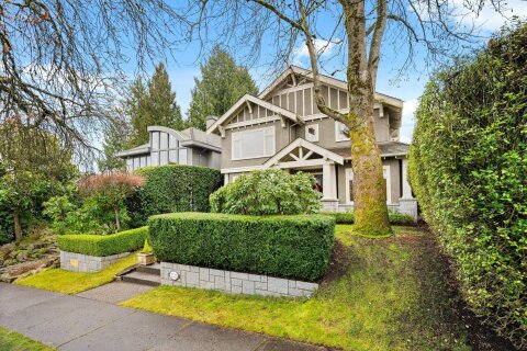 Additional image 8 of 2722 31st Avenue W, Vancouver, BC, V6L 2A1