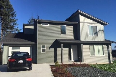 Additional image 7 of 518 Steeves Road, Nanaimo, BC, V9R 0H8