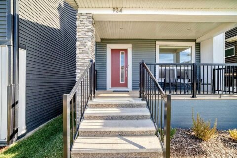 Additional image 8 of 934 Cobblemore Common SW, Airdrie, AB, T4B 5L9