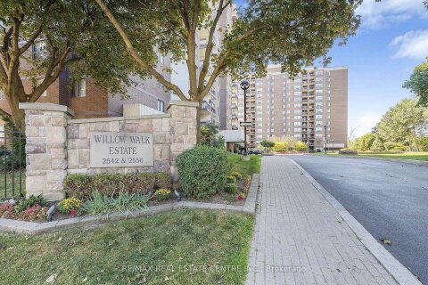 Additional image 7 of 601-2556 Argyle Road, Mississauga, ON, L5B 2H6