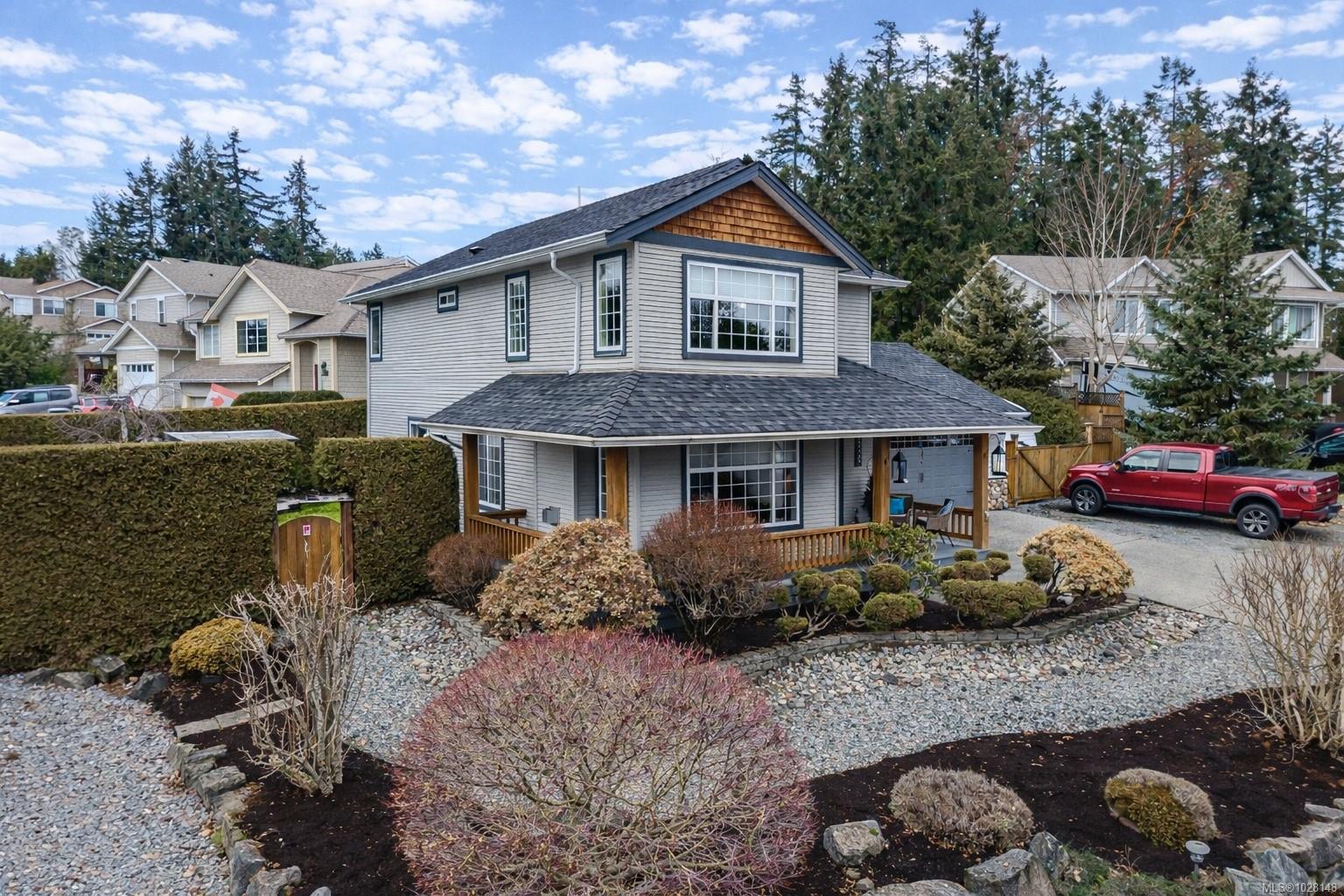 Additional image 5 of 1725 Mossy Place, Nanaimo, BC, V9X 1X6