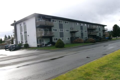 Additional image 8 of 1252 9th Street, Courtenay, BC, V9N 1P4