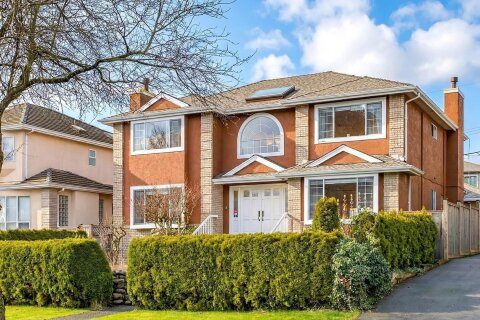 Additional image 7 of 1563 59th Avenue W, Vancouver, BC, V6P 1Z1