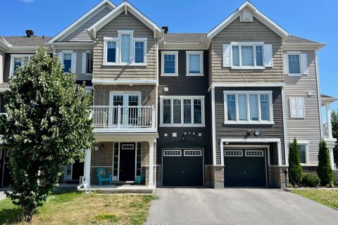 Additional image 7 of 347 Pumpkinseed Crescent, Ottawa, ON, K2J 0R9