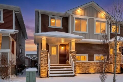 Additional image 7 of 16 Fireside Way, Cochrane, AB, T4C 0R1