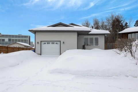 Additional image 7 of 218 Maclaren Crescent, Fort Mcmurray, AB, T9K 1J8