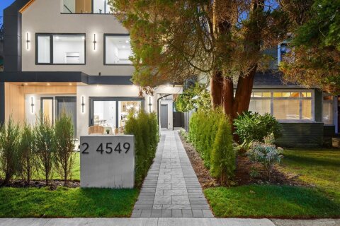 Additional image 8 of 2-4549 11th Avenue W, Vancouver, BC, V6R 2M5