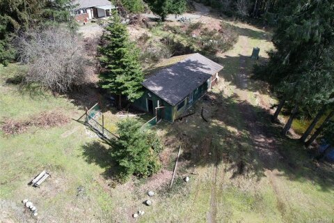 Additional image 8 of 5920 Cowichan Lake Road, Duncan, BC, V9L 6H7