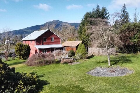 Additional image 7 of 6883 Westcott Road, Duncan, BC, V9L 6A4