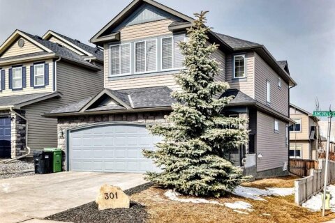 Additional image 7 of 301 Kincora Glen Rise NW, Calgary, AB, T3R 0B9