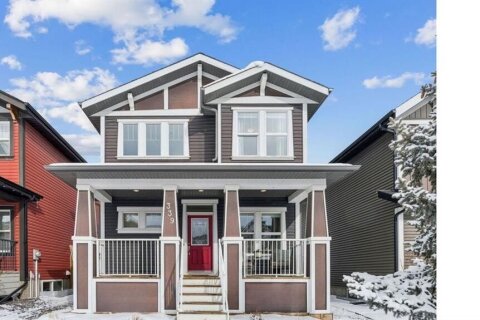 Additional image 7 of 339 Fireside Place, Cochrane, AB, T4C 0R5