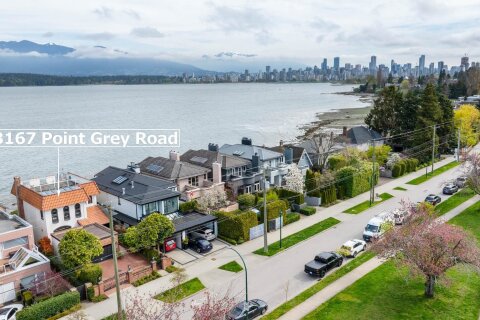 Additional image 7 of 3167 Point Grey Road, Vancouver, BC, V6K 1B3