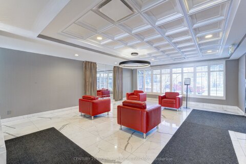Additional image 7 of 1413-155 Hillcrest Avenue, Mississauga, ON, L5B 3Z2
