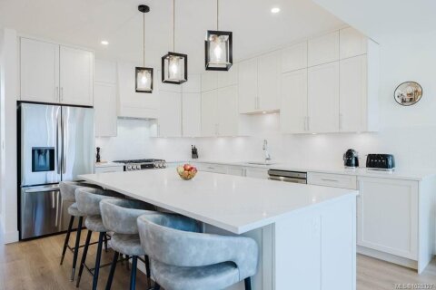 Additional image 7 of 1399 Sandstone Lane, Langford, BC, V9B 7A2