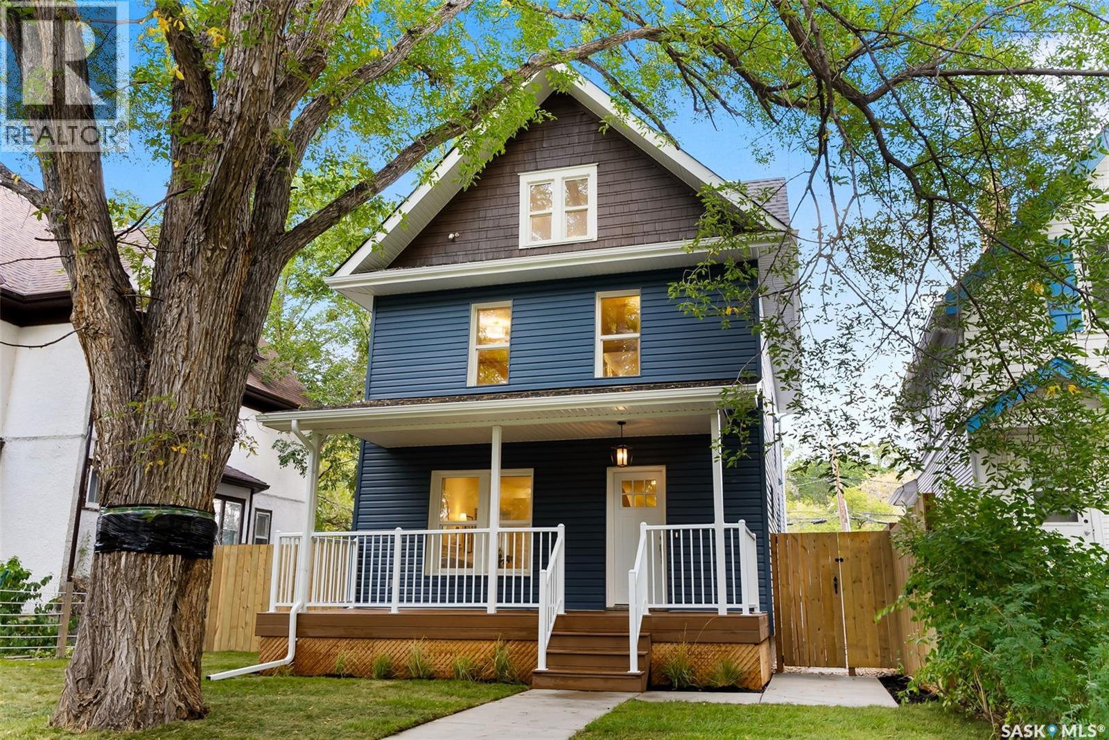 2257 Rae Street, Regina, SK, S4T2G1